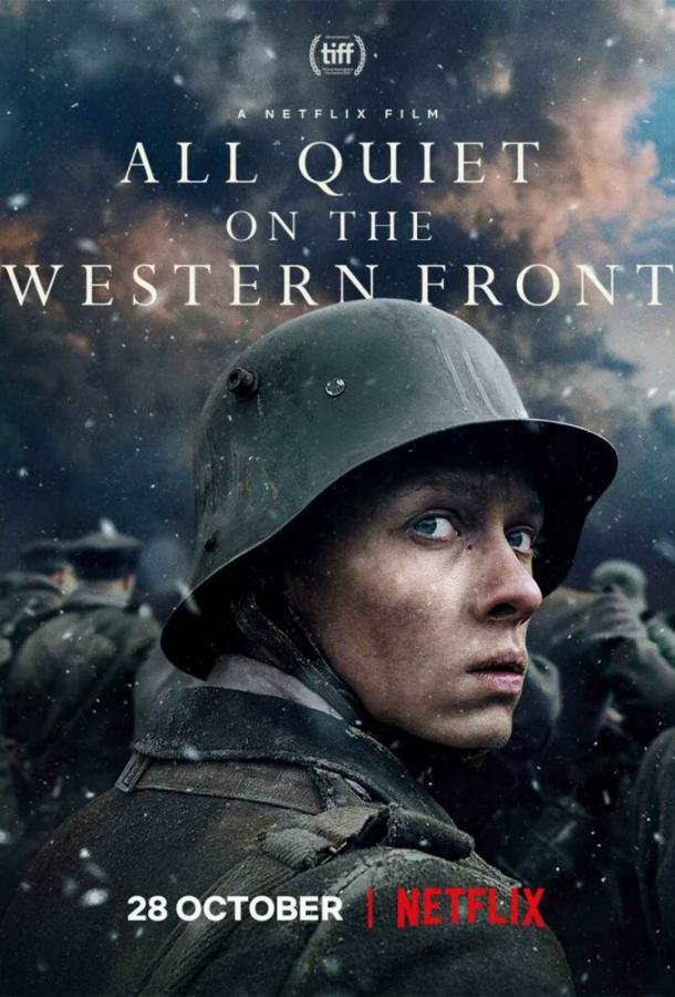 Фильм На Западном фронте без перемен 2022 смотреть онлайн